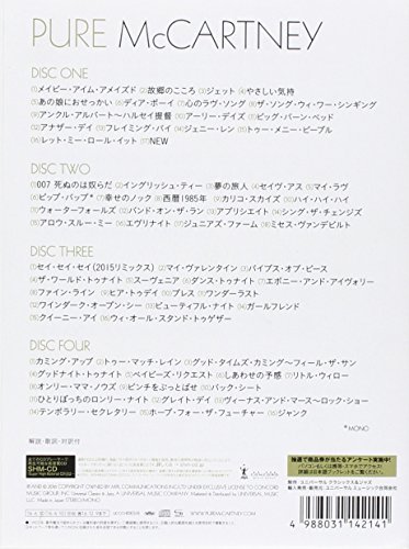 Paul Mccartney Pure Mccartney All Time Best Deluxe Edition Japan 4 Shm Cd Box Ebay Paul Mccartney Pure Mccartney All Time Best Deluxe Edition Japan 4 Shm Cd Box Ebay