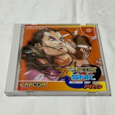 Capcom VS SNK 2000 - PS1 - Version PAL - Rare