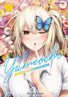 Yumeochi - Dreaming of Falling for You - Band 1 | Ryoma KITADA | 2024 | deutsch