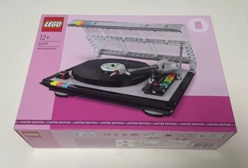 LEGO 40699 Retro Record Player Exclusive Collectible Set Sealed New