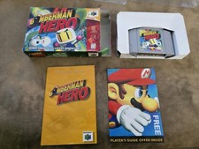 Bomberman Hero N64 Complete in Box CIB Authentic / Tested **Damaged Box**