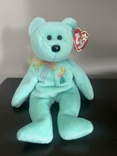 TY Beanie Baby - ARIEL the Bear - With Tags Collectable Plush 2000