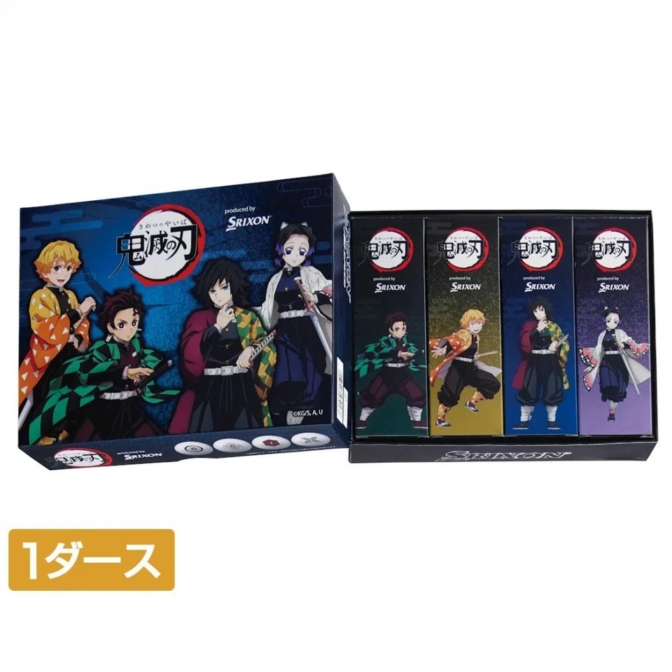 Demon Slayer Golf Ball SRIXON AD Speed New unopened rare japan - Image 2 of 4