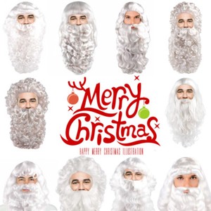 Adult Men Merry Christmas Xmas Party Deluxe Santa Claus Wig And Beard Set HX-011 Adult Men Merry Christmas Xmas Party Deluxe Santa Claus Wig And Beard Set HX-011