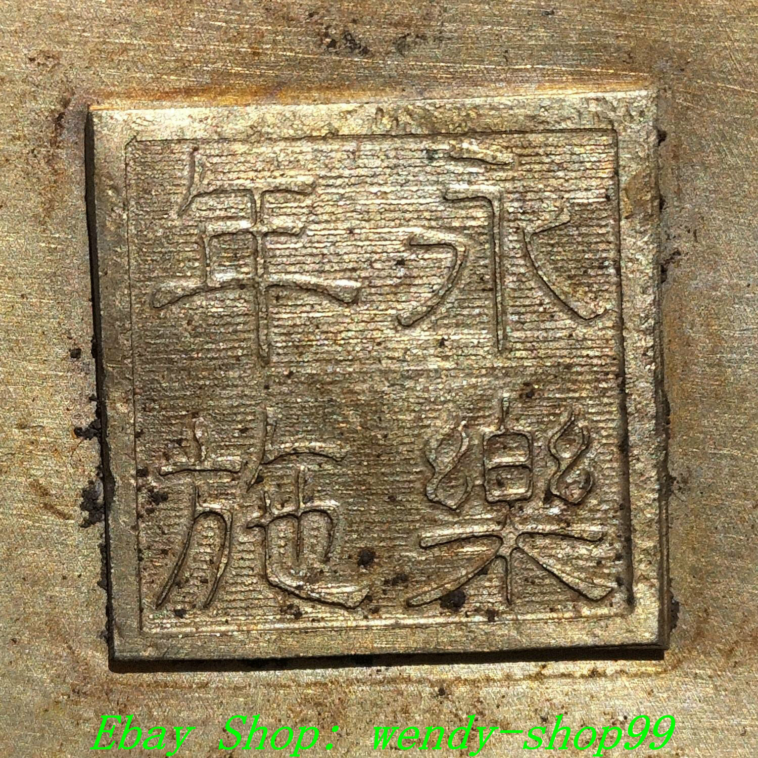 18" DaMing Yongle Marked Old Copper Gilt Gems Green Tara Guanyin Buddha