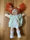 Vintage Cabbage Patch Doll 1978, 1982, With Full Outfit - Nice! Xavier Roberts