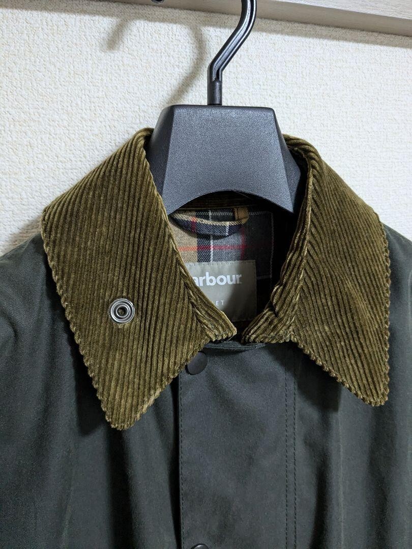 Barbour MARGARET HOWELL MH SL BORDER Jacket Men's Size M