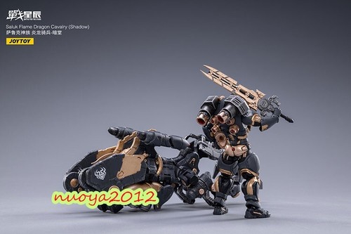 JoyToy Battle For the Stars JT1972 1:18 Saluk Flame Dragon Cavalry (Shadow) Toys - Picture 8 of 17