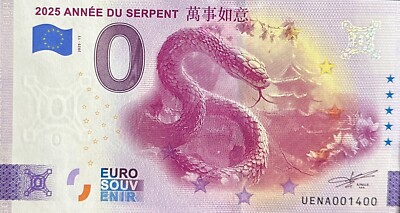 Geldschein 2025 Jahr der Schlange Year Of The Snake Frankreich 2025 Nummer 1400