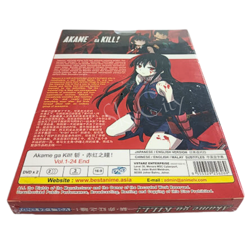 AKAME GA KILL! DVD Anime Complete TV Series (Vol 1-24 End) English Dubbed - Picture 9 of 14