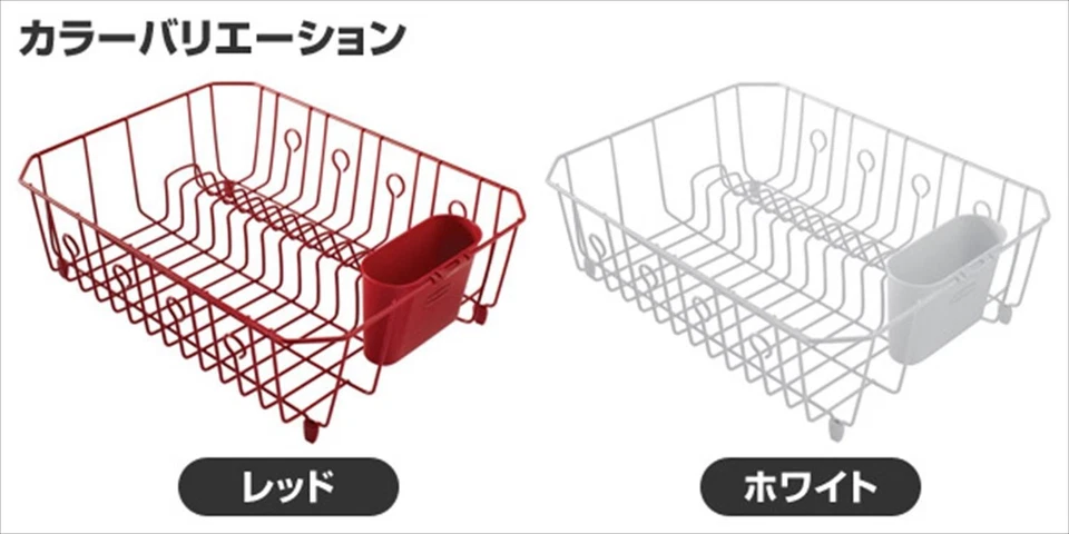 Rubbermaid Food Products Rubbermaid, большая, белая для слива блюд - Изображение 4 из 4