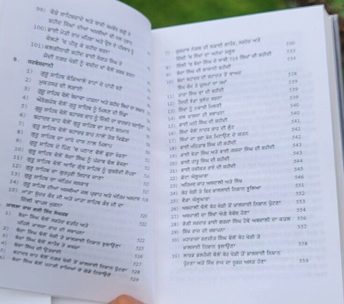 Shiromani Shaheed Bhai Sangat Singh Ji Punjabi Sikh History Book Prof Buta Singh - Picture 11 of 12