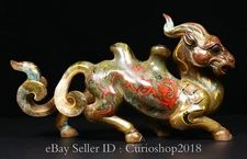 10.8" Old Chinese Hetian Jade Paintings Carving Unicorn Dragon Beast Sculpture
