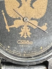Slava Quartz Men's Wristwatch Double-Headed Eagle Black Dial Silver Metal Band
