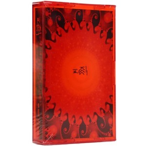Seo Taiji | eBay