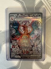 Pokemon Charizard EX 223/197 Obsidian Flames Special Illustration Rare Card