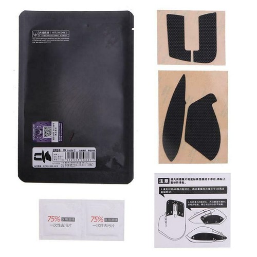 0.6mm Sweat Resistant Pad Mouse Side Skates Set For Logitech Mx Master 3 Mouse - Afbeelding 13 van 17