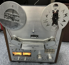 Akai GX-635D Reel to Reel Players Works but READ