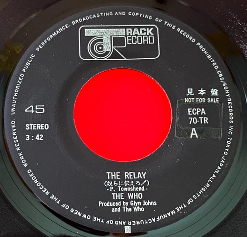 The Who Relay 7" JAPANESE PROMO+INSERT 1973 Track ECPA 70-TR Undocumented VINYL