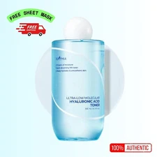 Isntree Ultra-Low Molecular Hyaluronic Acid Toner 300ml | Deep Hydration Toner