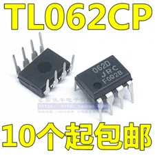 10pcs TL062CP TL062CPE4 OP AMP IC TI DIP-8 #96-9
