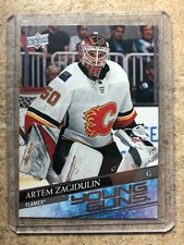 20-21 UD Upper Deck Series 1 Young Guns YG RC Rookie #244 ARTEM ZAGIDULIN