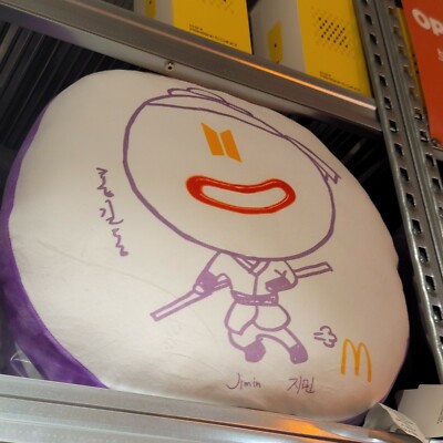 BTS McDonalds Limited Saucy Cushion official | eBay