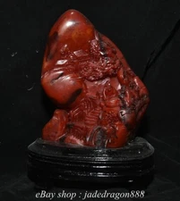 8.4" Old Chinese Natural Shoushan Stone Carved Mountain Tree House Human Statue