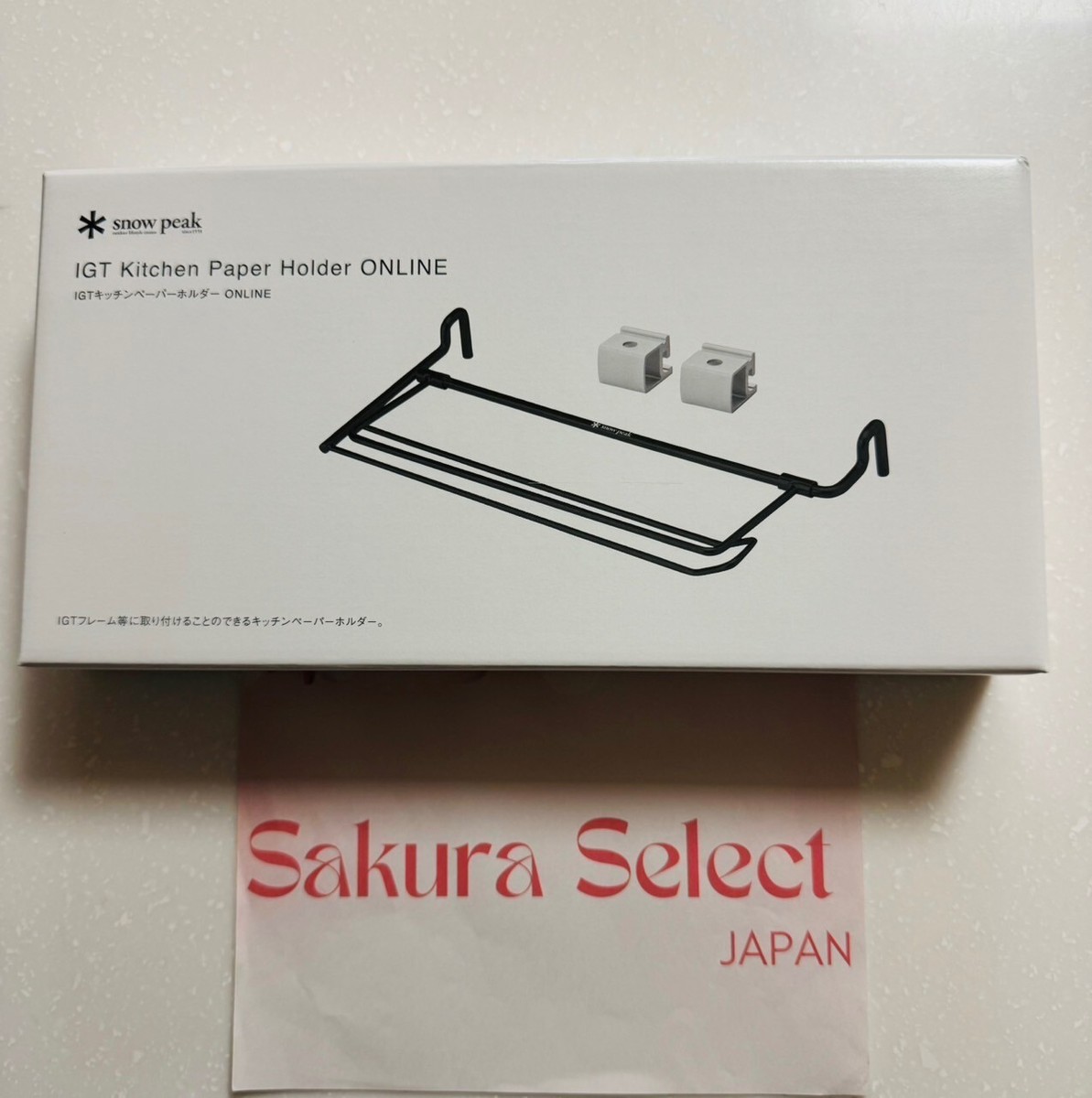 snow peak IGTオプションペーパーホルダー限定品 snow peak IGTオプションペーパーホルダー限定品 NEW Snow Peak