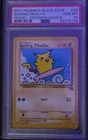 2001 POKEMON PROMO BLACK STAR POKEMON LEAGUE #28 SURFING PIKACHU PSA 10
