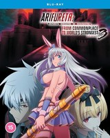 Arifureta From Commonplace To Worlds Strongest - Season 3 - Blu-Ray - F600Z