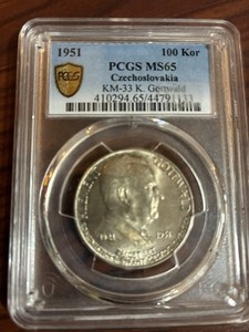 MS65 1951 Czecholslavakia Silver 100 Korun, PCGS 65