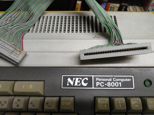 NEC PC-8001 Vintage Japoński 8-bitowy komputer z kablem rozszerzającym - Powers On, Beep - Zdjęcie 5 z 5