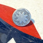 Pre  Civil War 💥 🇺🇸 💣 Hard Times Pewter Star Button U.S. Made Rare