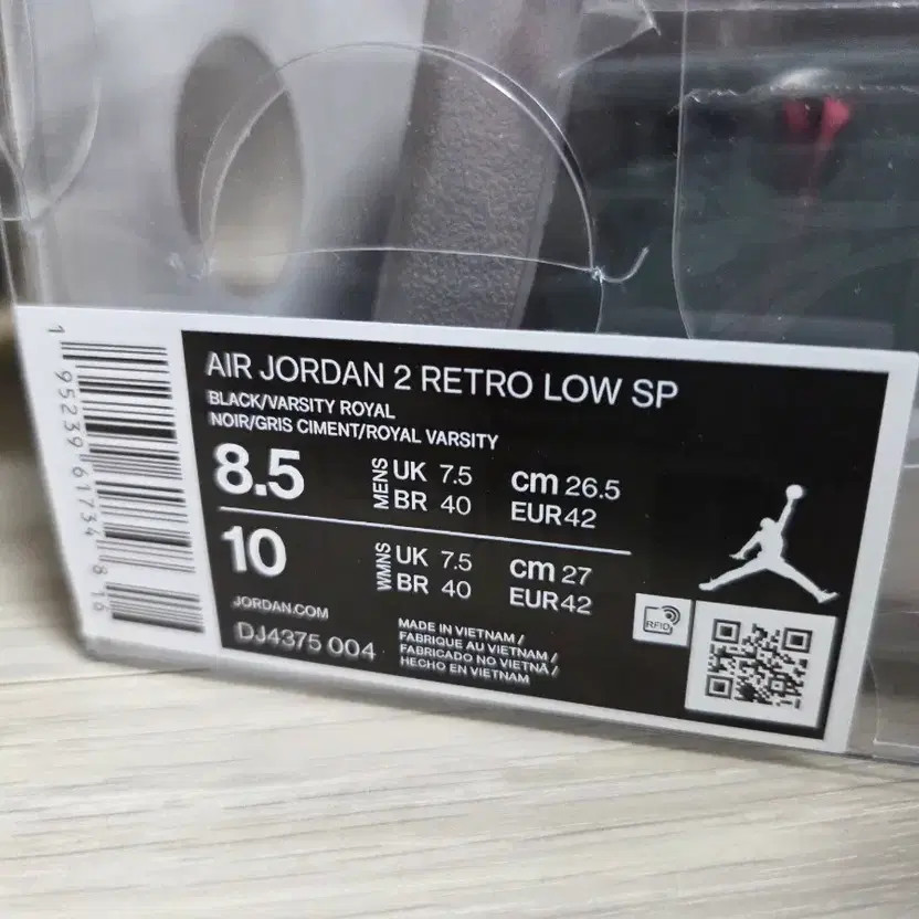 Nike Off-White Air Jordan 2 Retro Low SP - Black & Royal, Size 265 thumbnail 3