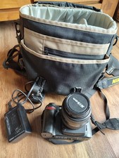 Nikon D80 Infrared Converted Camera Body 690nm IR