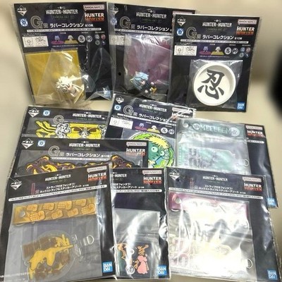HUNTER×HUNTER Chimera Ant G Prize I Prize Bandai Sammelfigur 10er Set