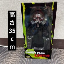 GHOST FACE LIVES figure