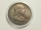 1958 Franklin Half Dollar, nice details, toning
