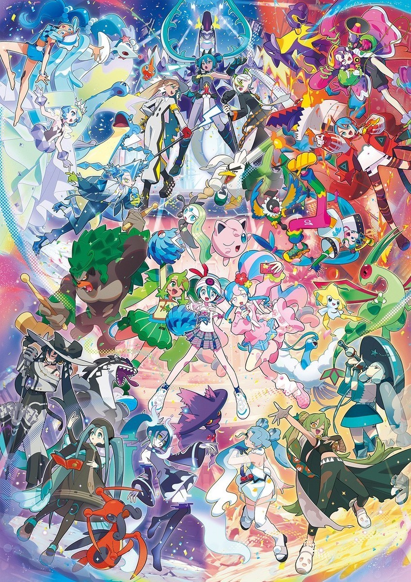 18 Harmony Stage Official Goods Pokémon feat. Hatsune Miku Project