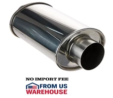 New Vibrant Performance 1142 3" Ultra Quiet Resonator