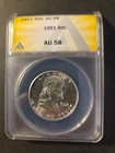 1951 Franklin Silver Half Dollar ANACS AU 58