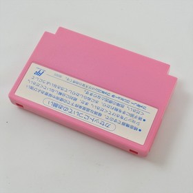 Famicom JUMPIN KID Cartridge Only Nintendo 3210 fc