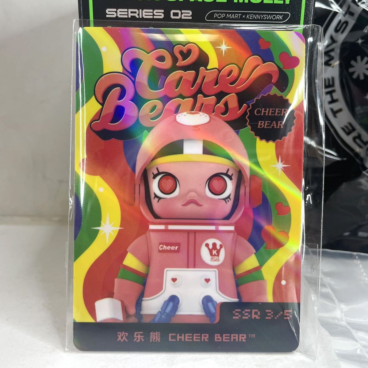 popmart MEGA SPACE MOLLY bear シークレット SPACE MOLLY MEGA 100% Series 2-B secret CHEER BEAR(1/36