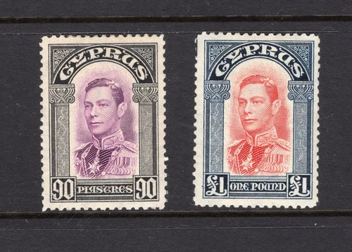 CYPRUS 1938/51 KING GEORGE VI DEFINS HIGH VALUE PAIR VERY FINE MNH