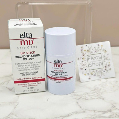 Eltamd UV Stick Sunscreen SPF 50 - 100% Authentic