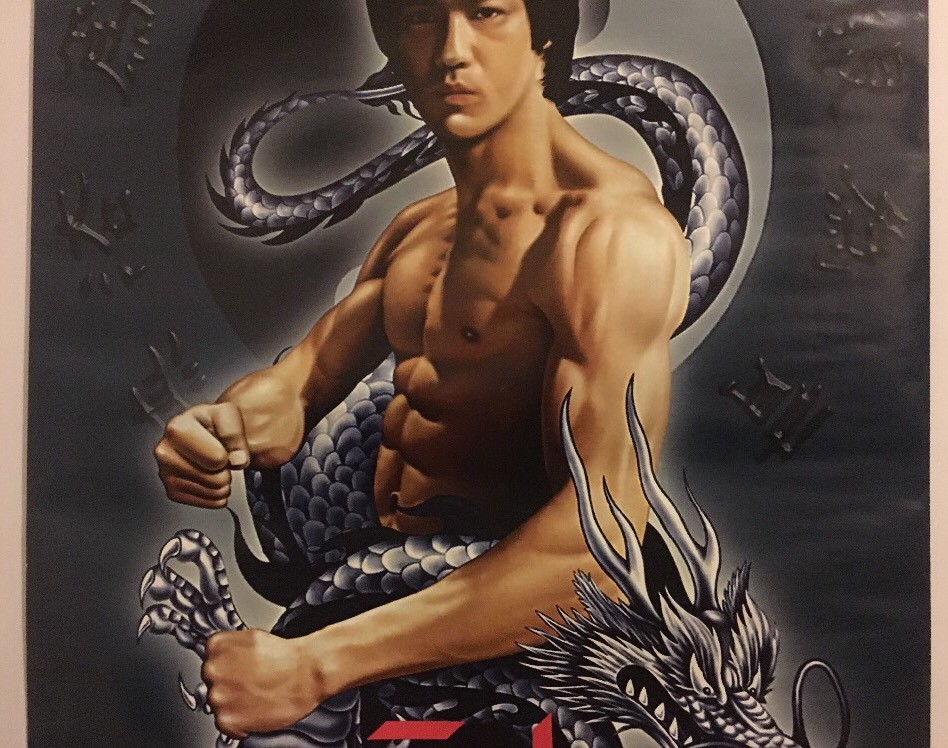 Bruce Lee The Dragon Original Vintage Poster Movie pin-up Karate Martial  Arts | eBay