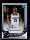 2025 Topps Signature Javon Small Base (RAW)