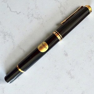 PELIKAN ペリカン 30 ROLLED GOLD 750 18C ドイツ Pelikan 750 18C | eBay