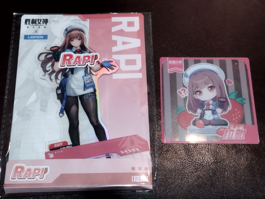 (Rapi, 2 points) Goddess of Victory NIKKE Coaster Lawson China Axta